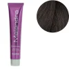 Coloration permanente Maïandra 6.1 blond foncé cendré