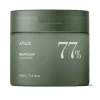 Compresses toniques exfoliantes et apaisantes Heartleaf